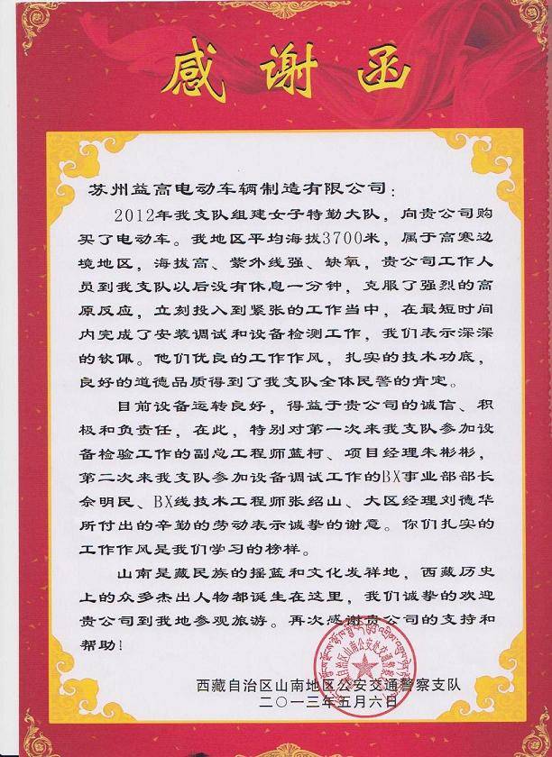 &#22810;&#23453;&#32593;&#39029;&#29256;&#45;&#22810;&#23453;&#65288;&#20013;&#22269;&#65289;